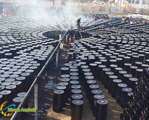 What is Bitumen 60/70?