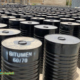 Bitumen 60/70, Asphalt 60/70, Iran bitumen,