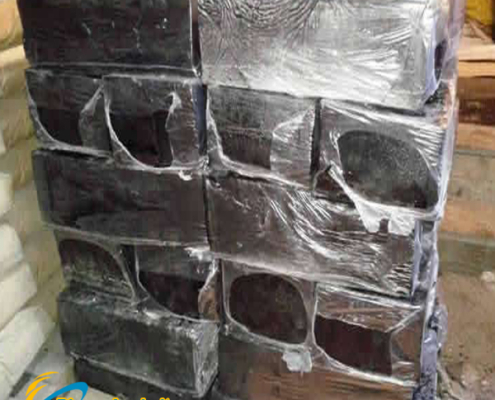 Oxidized Bitumen Production Process